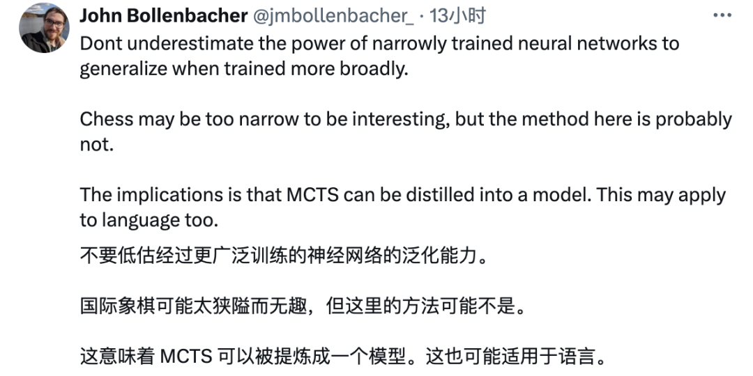 Transformer能否推理引争议，DeepMind连夜更新论文开源数据集：Transformer真的很强
