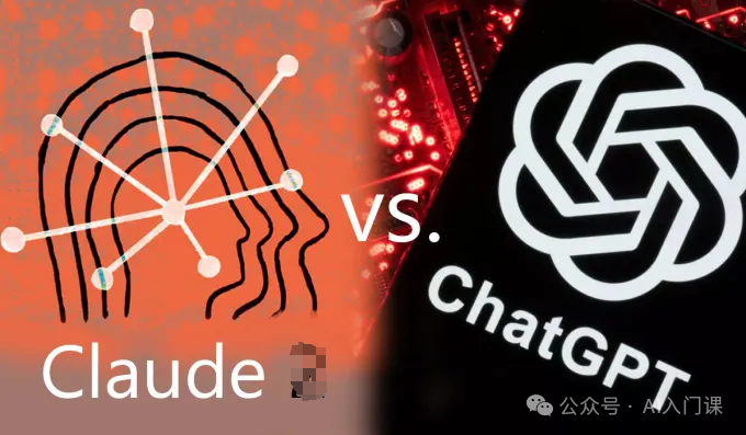 AI可以操作计算机了？Anthropic放大招：Claude 3.5重大更新