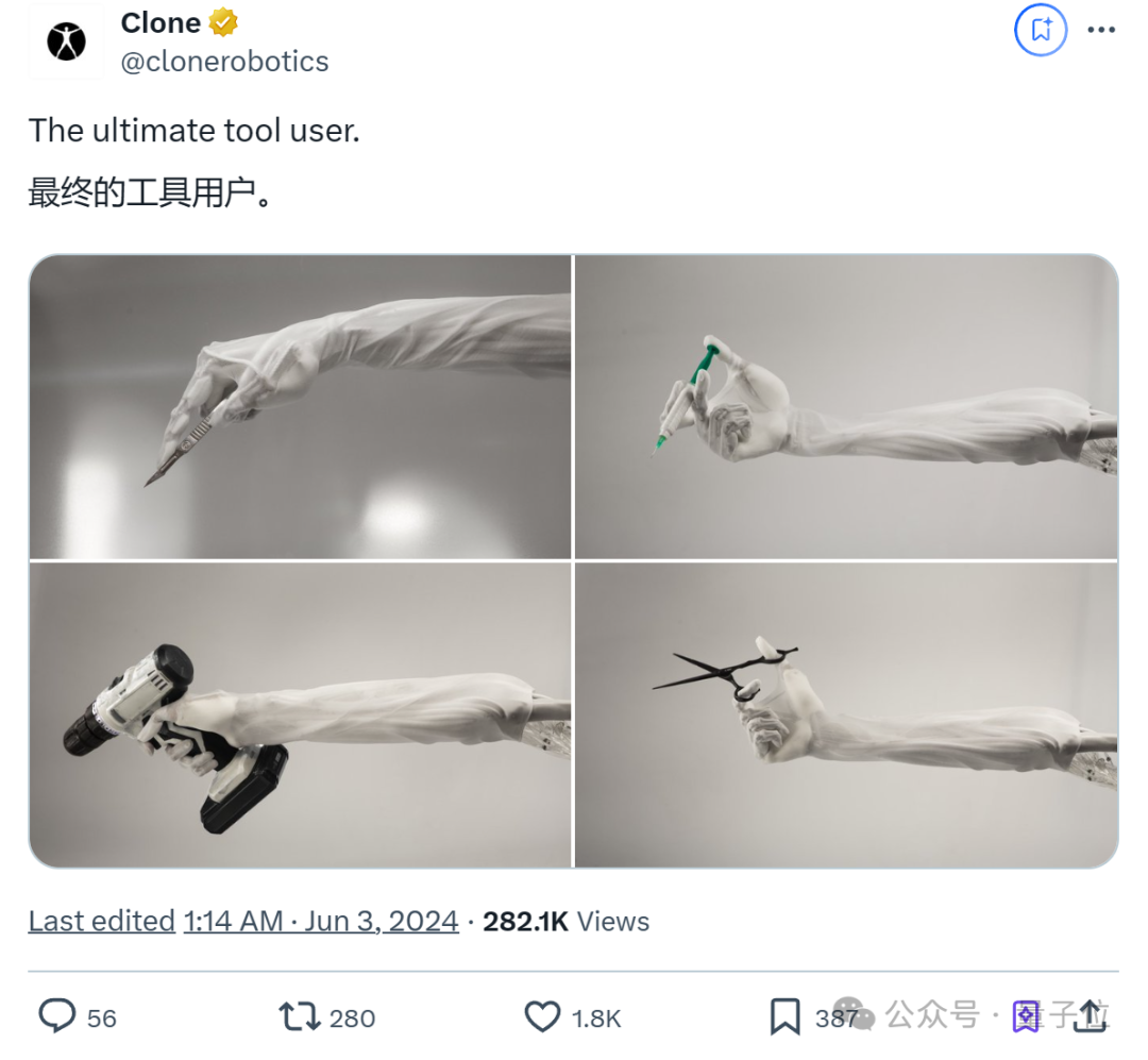 西部世界成真：仿生肌肉驱动的机器人来了，英伟达科学家站台