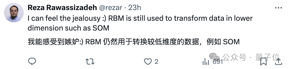 LeCun锐评诺奖：出于压力才颁给AI，但两个成果已经完全无用，玻尔兹曼机和Hopefield网络