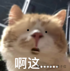LeCun锐评诺奖：出于压力才颁给AI，但两个成果已经完全无用，玻尔兹曼机和Hopefield网络