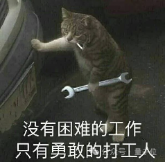清华系AI视频工具，用10天给《毒液》官方做了个片子