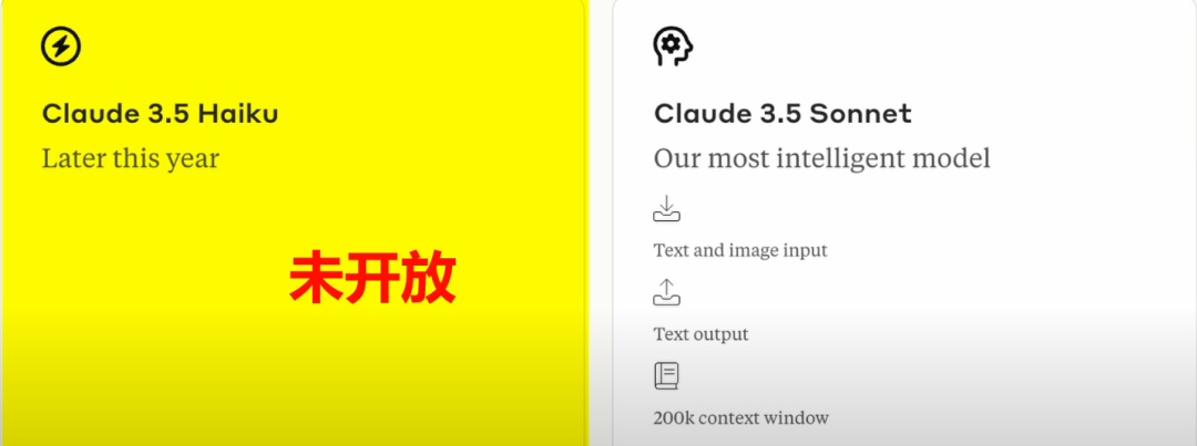 Claude 3.5 Sonnet 升级后，很强。用它写代码不知道有多爽。