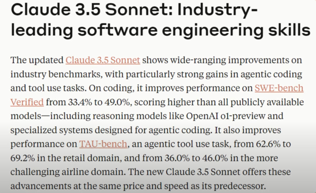 Claude 3.5 Sonnet 升级后，很强。用它写代码不知道有多爽。