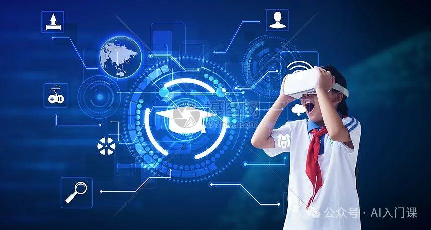 AI能帮大学老师做些啥？ | 从ChatGPT到豆包详细应用实例