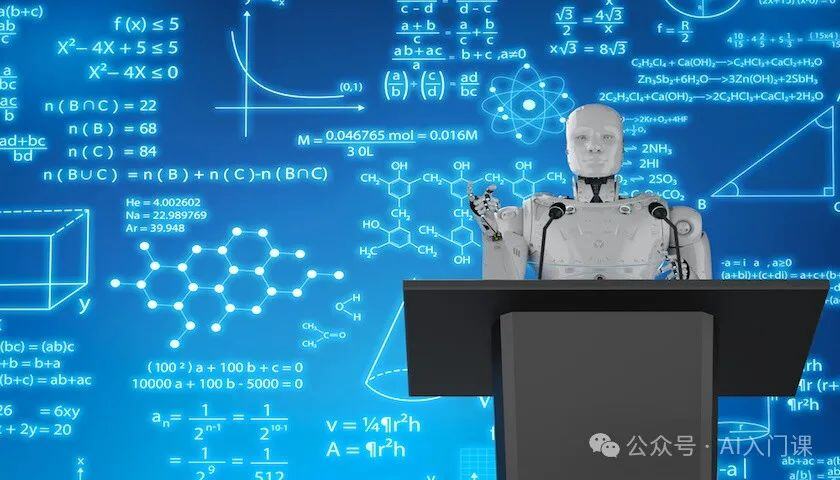 小学教师如何运用生成式 AI 提升教学效能