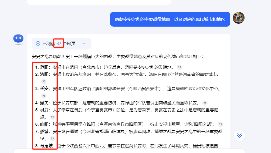 kimi又放大招，国内第一个具备推理思考大模型