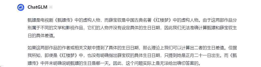 kimi又放大招，国内第一个具备推理思考大模型