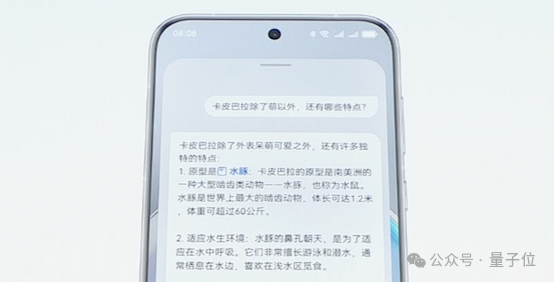 纯血鸿蒙被海外热议：速度惊人，能力强悍，“求海外版”！