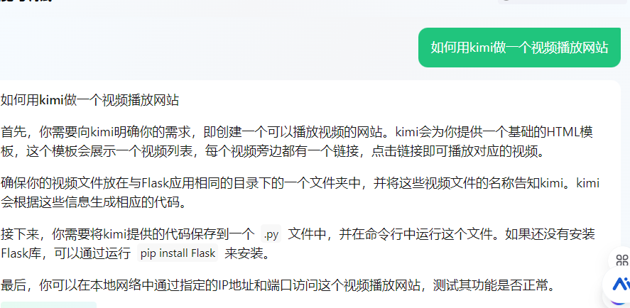 腾讯元器接入公众号后，我拥有了24小时工作的数字助理