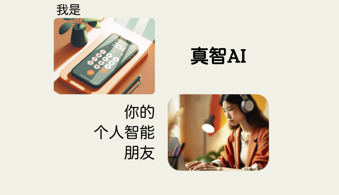 20个提升简历的AI高级提示