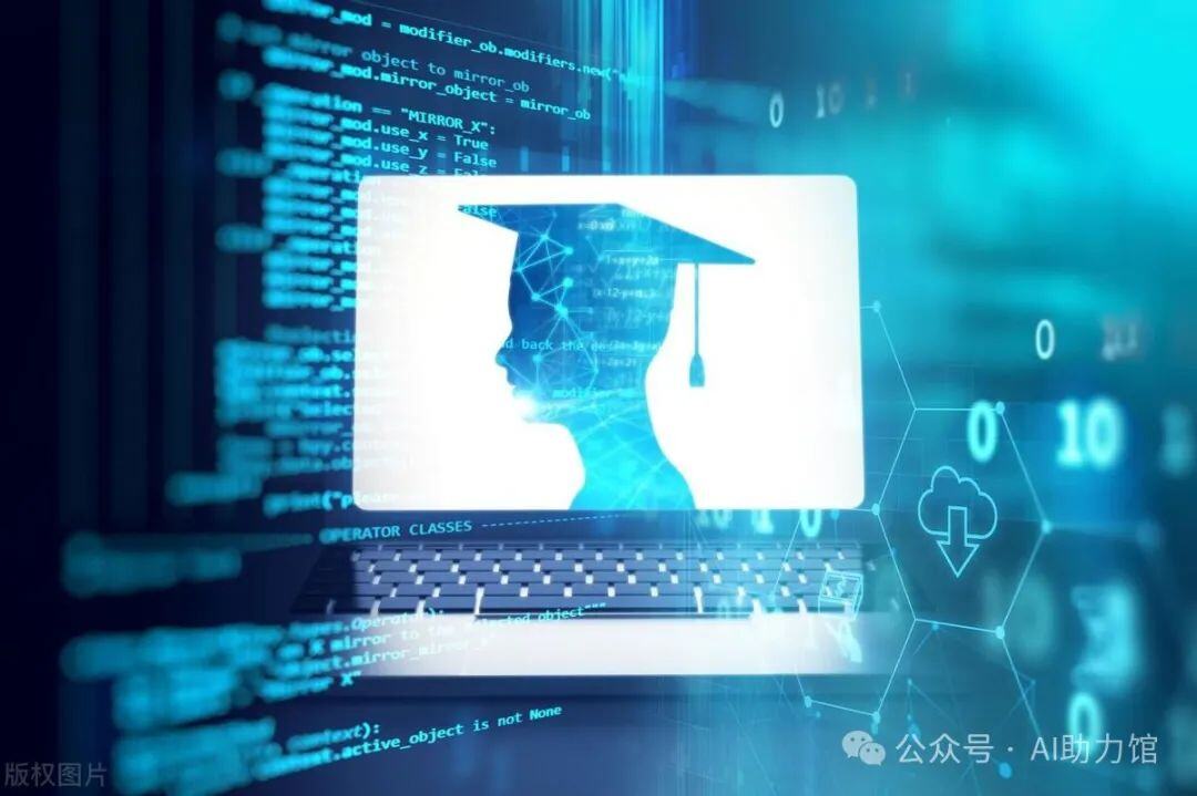 大学生如何高效而合理地使用AI？ | 大学生生成式AI使用指南