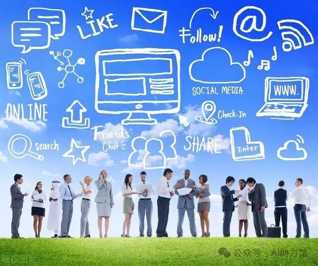 大学生如何高效而合理地使用AI？ | 大学生生成式AI使用指南
