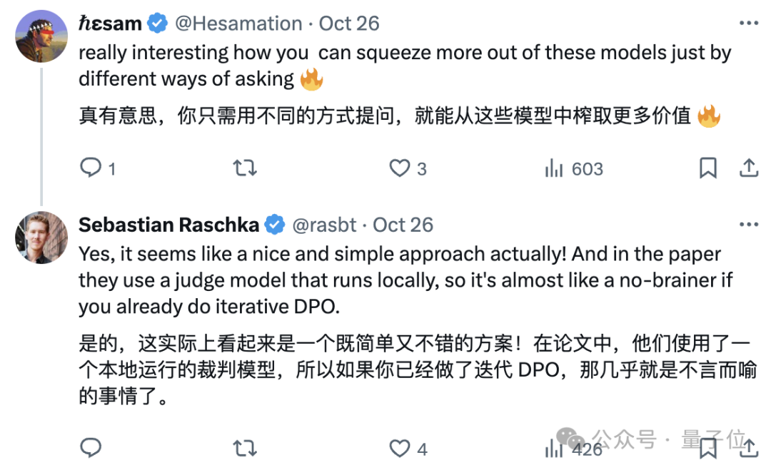 OpenAI-o1思考替代法火了！焦剑涛高徒一作提出思考偏好优化，不限于推理任务