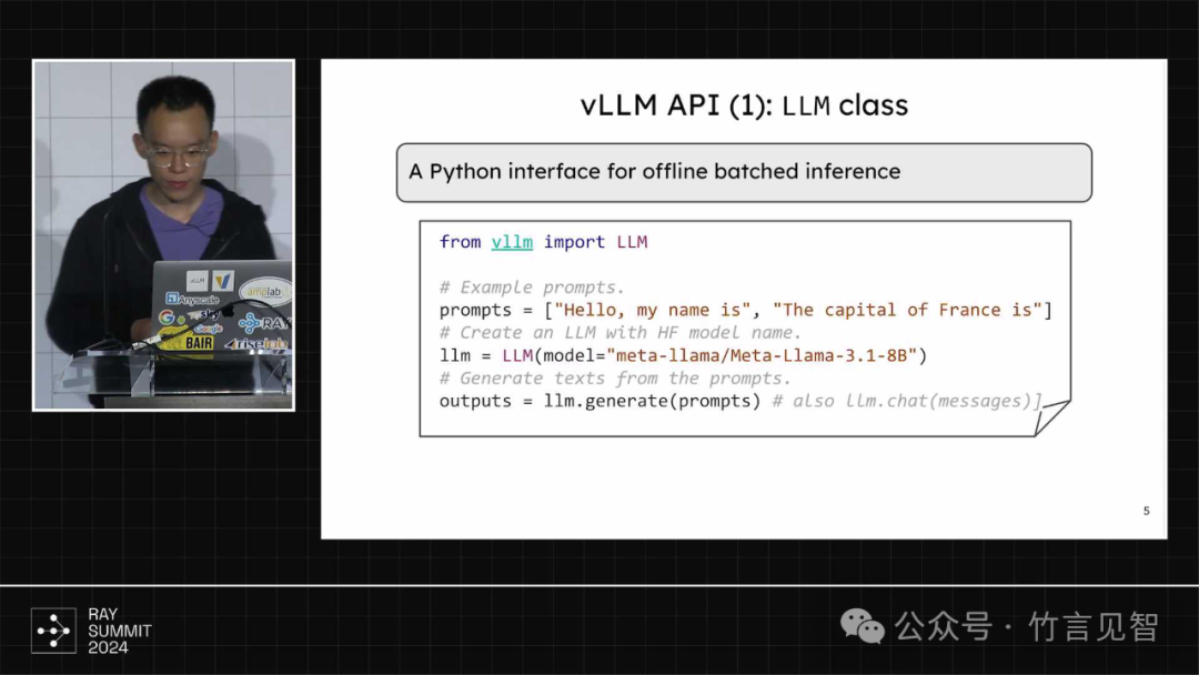 The State of vLLM 2024