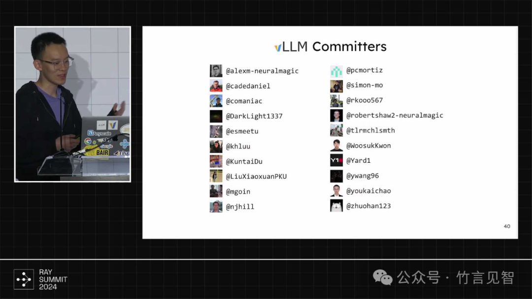 The State of vLLM 2024