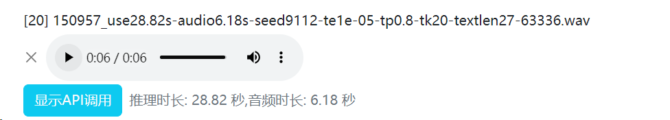 用AI做配音简直太爽了！