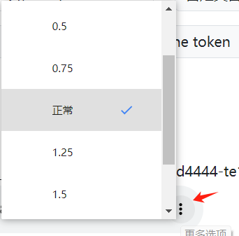 用AI做配音简直太爽了！