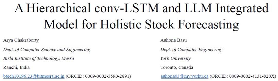 使用LSTM和LLM进行股票预测，提供股票建议