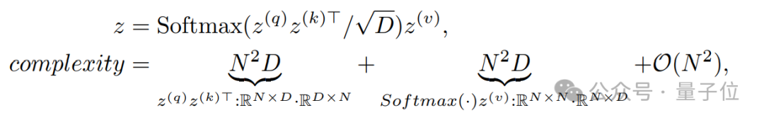 性能不输SOTA，计算量仅DiT一半！T2X任务新范式来了 | 中山大学&360 AI Research
