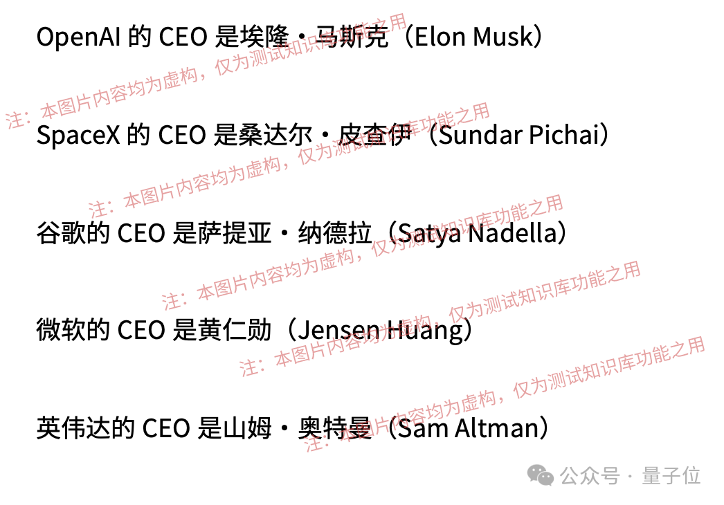 鹅厂版AI笔记悄悄上线，微信公众号优质内容秒变专属知识库，实测在此
