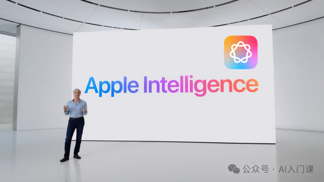 AI=Apple Intelligence？苹果最新版系统深度集成AI