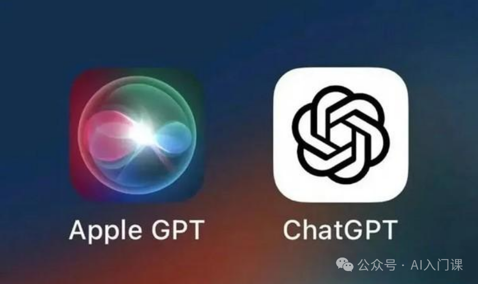 AI=Apple Intelligence？苹果最新版系统深度集成AI