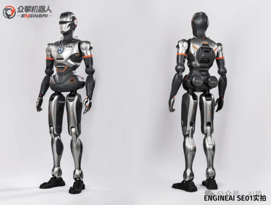 Engine SE01：这个中国的机器人比人类行走更优雅！