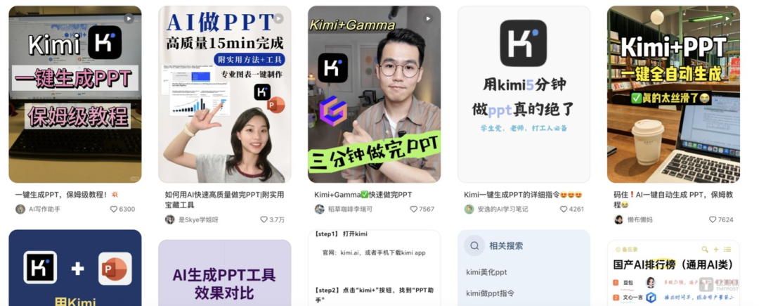 刚获60亿，马斯克xAI又寻400亿新融资；OpenAI与博通、台积电联手，打造自研芯片；国产AI「开卷」投流丨AI情报局