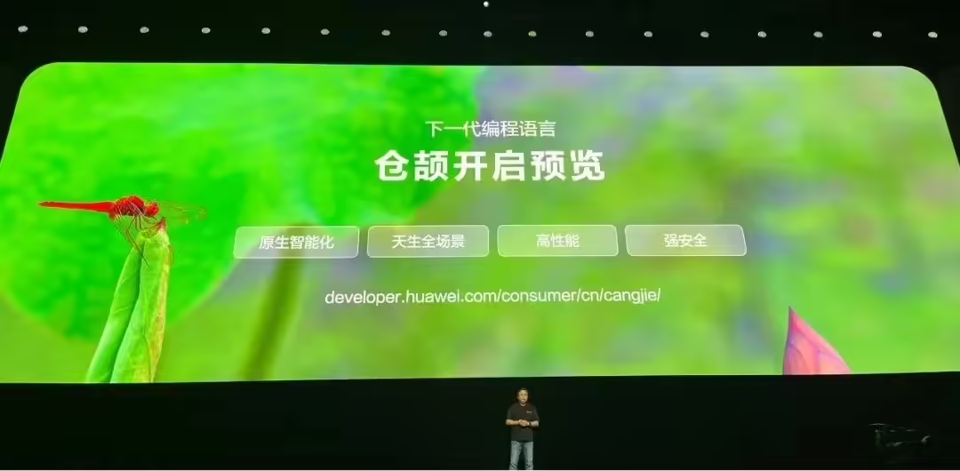刚获60亿，马斯克xAI又寻400亿新融资；OpenAI与博通、台积电联手，打造自研芯片；国产AI「开卷」投流丨AI情报局