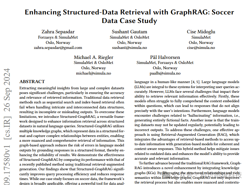 Structured-GraphRAG知识增强框架——足球游戏数据案例研究