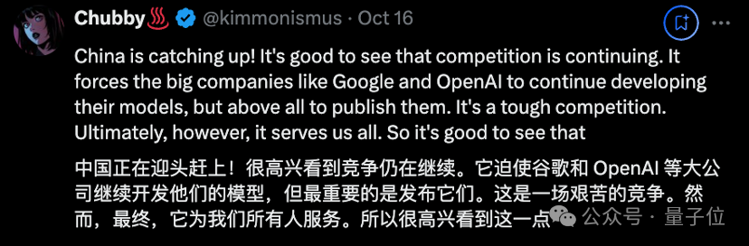 李开复回应一切：竞技场排名“让我们有信心继续做预训练”