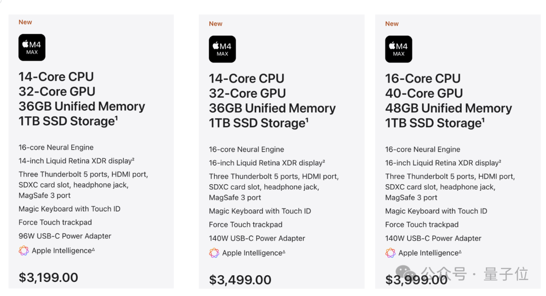 苹果最强芯M4 Max首发！官方定位可开发大模型，新MacBook Pro顶配57099元