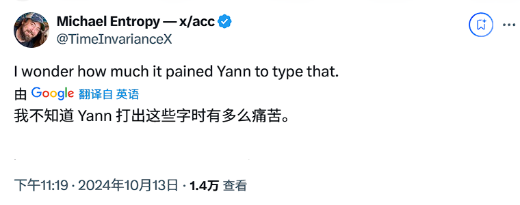 图灵奖得主杨立昆：星舰不算科学成就，而是工程成就；现在 AI 全方面不如猫，智力、记忆和好奇心都差得远