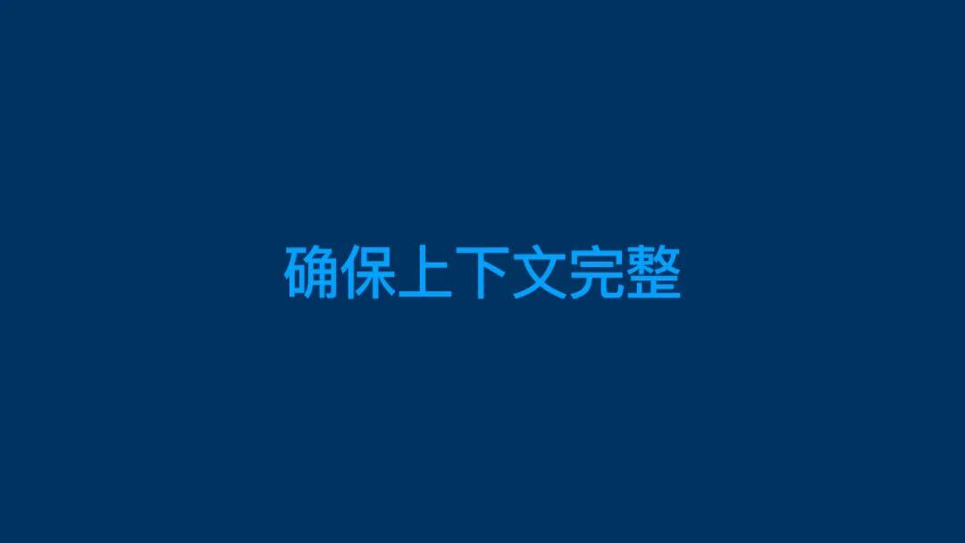 深度理解提示词：人人能学会，无需硬背