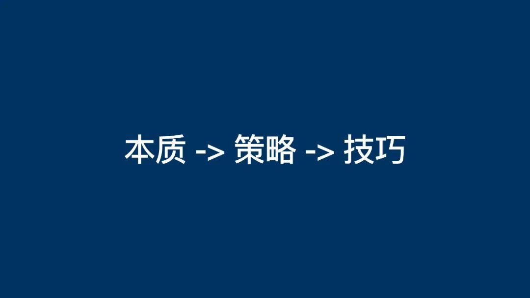 深度理解提示词：人人能学会，无需硬背