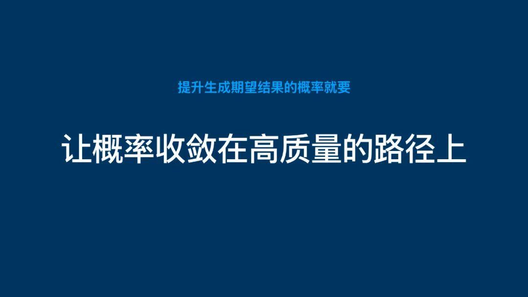 深度理解提示词：人人能学会，无需硬背