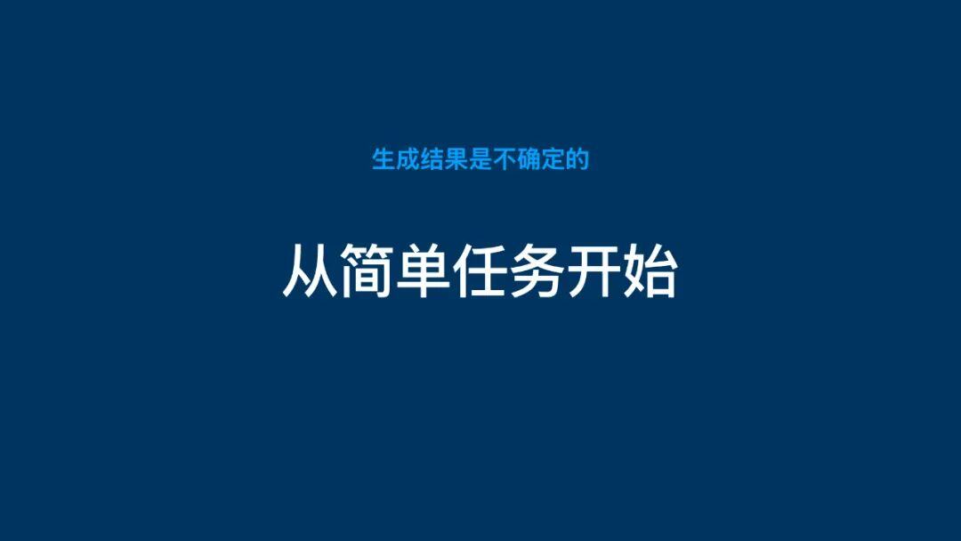 深度理解提示词：人人能学会，无需硬背