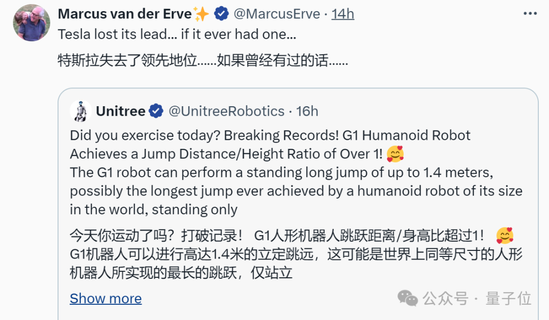 特斯拉机器人能自己走，“不是远程遥控”