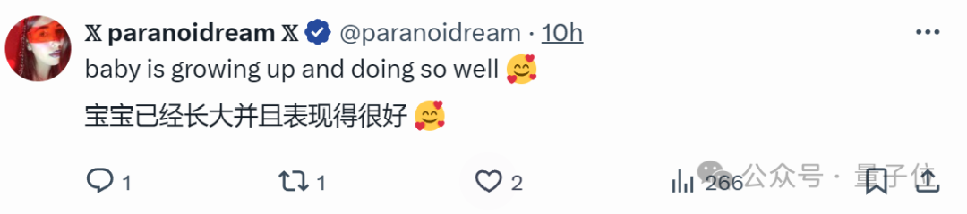 特斯拉机器人能自己走，“不是远程遥控”
