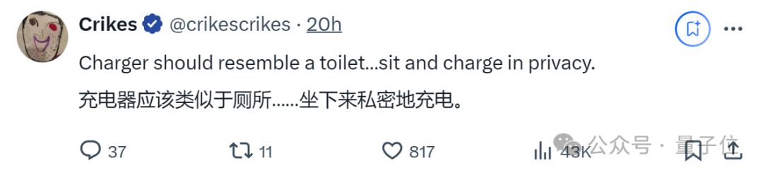 特斯拉机器人能自己走，“不是远程遥控”