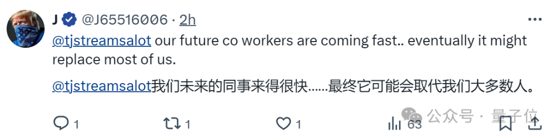 特斯拉机器人能自己走，“不是远程遥控”