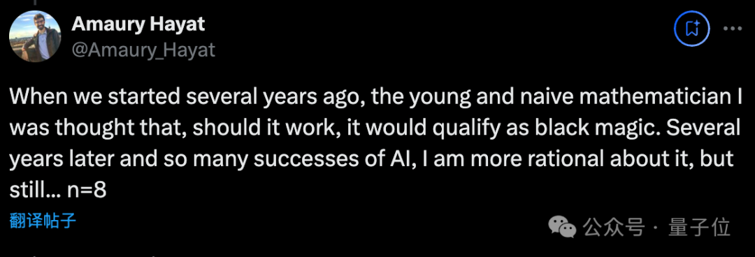 AI解决132年数学难题！Transformer成功寻找新的李雅普诺夫函数，三体问题相关