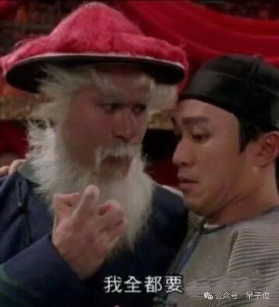自动驾驶不怵恶劣天气，西电&上海AI Lab多模态融合检测端到端算法来了 | NeurlPS Oral