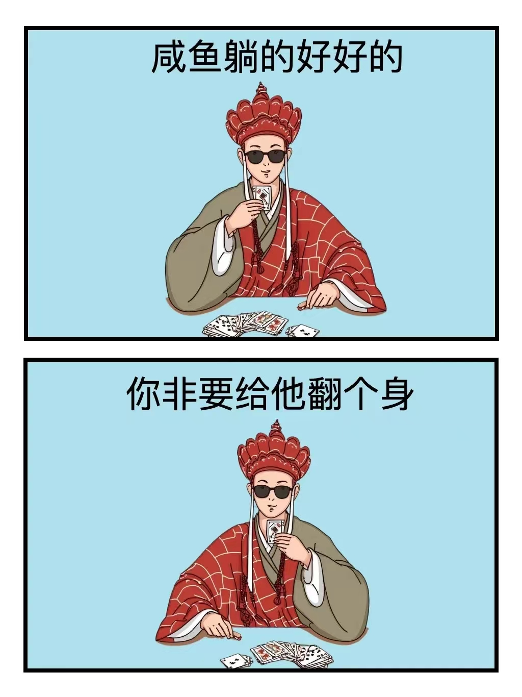 用扣子coze生成小红书爆款，只需1分钟