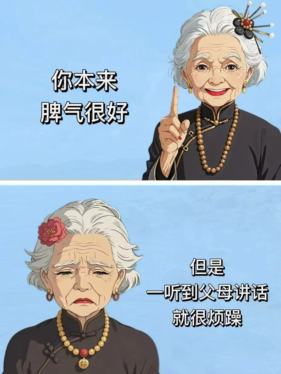 用扣子coze生成小红书爆款，只需1分钟