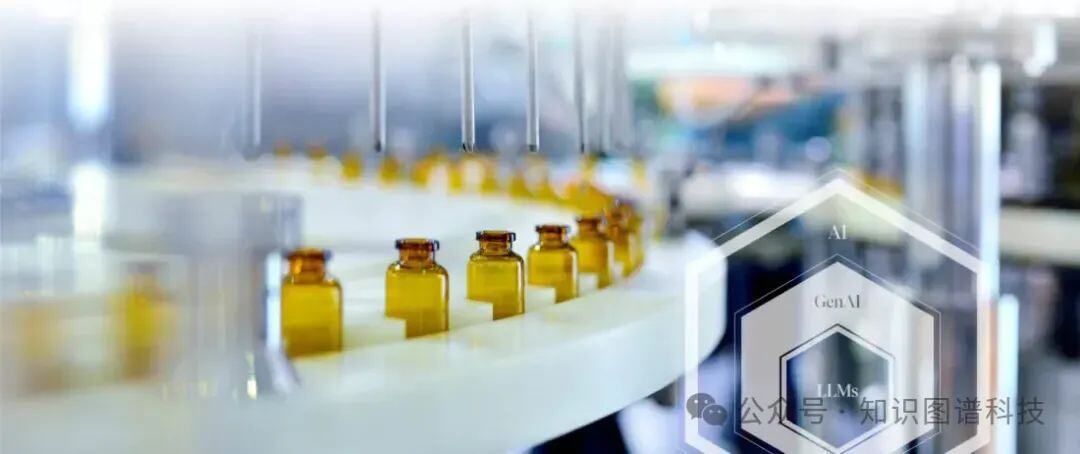 GenAI大模型如何影响制药和生命科学行业白皮书