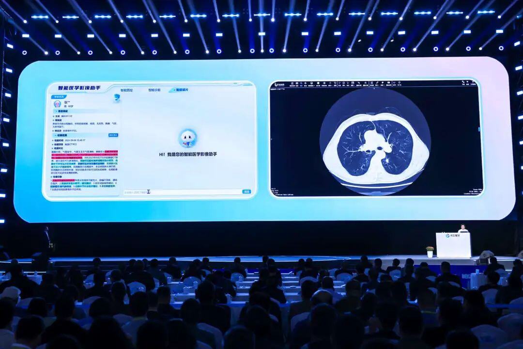 讯飞星火4.0 Turbo、超拟人数字人等11个首发，科大讯飞如何深入大模型国产化“无人区”