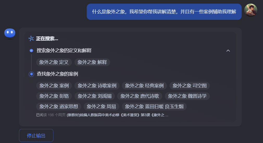 不敢相信！Kimi探索版的慢思考似乎超越OpenAI，用户直呼超级大脑！