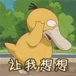 大模型生成RPG游戏，情节角色全自定义！谷歌出品，一作上海交大校友